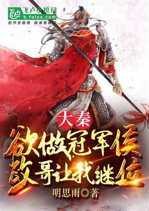 骄傲!七星关这张名片越来越靓!